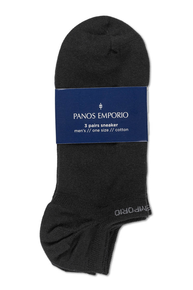 3PK Willem Coolmax Sporty Sneaker